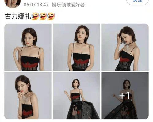 吃瓜曝光黑料陈洁莹视频,吃瓜群众揭秘娱乐圈黑料风波