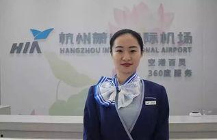 萧山机场明星网红,揭秘网红机场新风尚