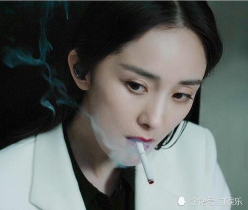 哪些明星网红抽烟,揭秘明星网红的吸烟生活