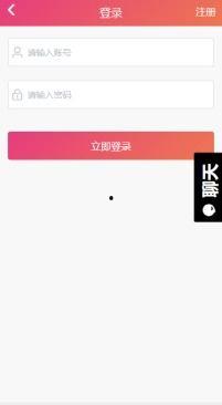 黑料吃瓜网视频三区,娱乐圈幕后真相大曝光
