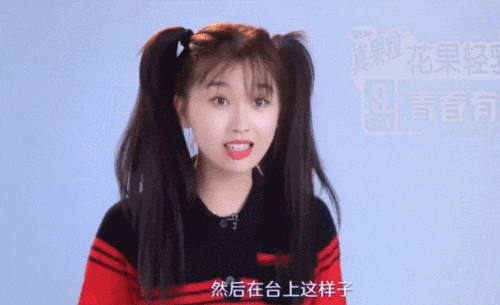夹子明星网红图片,镜头下的时尚魅力