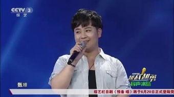 模仿唱歌明星网红,模仿明星魅力