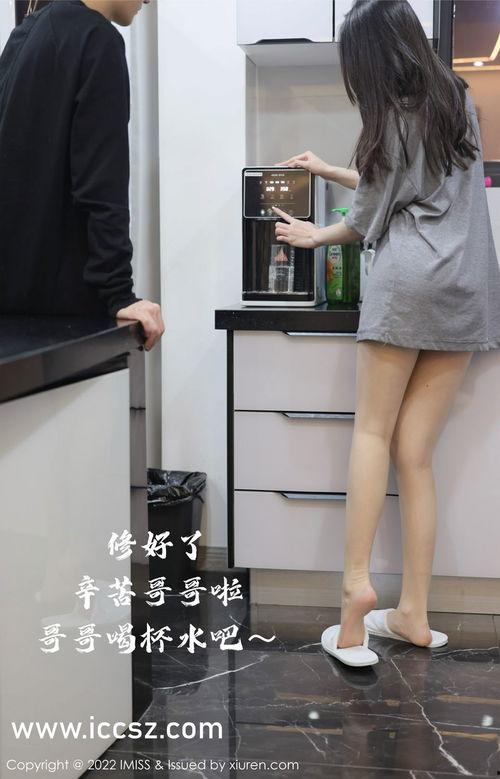 网红黑料吃瓜网曝629,吃瓜网曝629事件真相揭晓