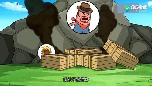 直播玄学在线吃瓜by黑大帅驾到,黑大帅驾到带你在线吃瓜