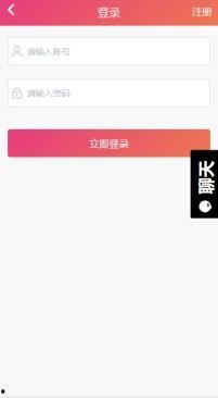 799.su黑料吃瓜网网址,揭秘网络黑料的背后真相