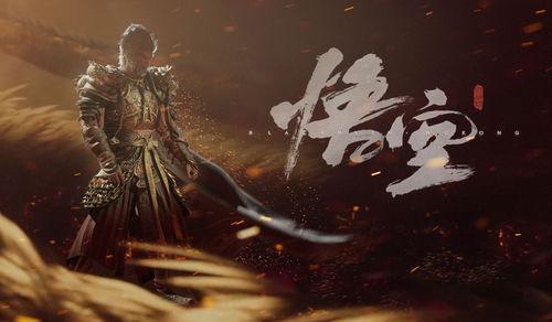 黑神话吃瓜任务每次都要做吗,悟空吃瓜任务攻略——必做还是可做？