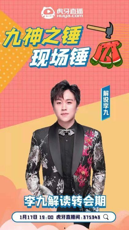 居居吃瓜大会爆料,娱乐圈幕后真相大揭秘
