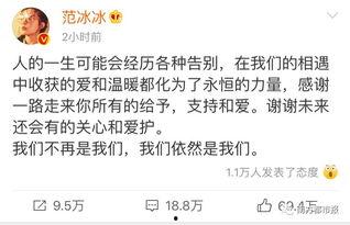 全网爆料吃瓜微博,吃瓜微博揭秘娱乐圈幕后真相