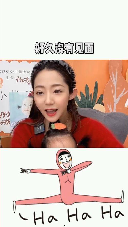 明星网红来姨妈,揭秘姨妈期间的时尚穿搭与生活点滴