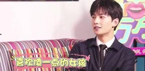 采访男明星网红,揭秘他的成名之路与生活点滴