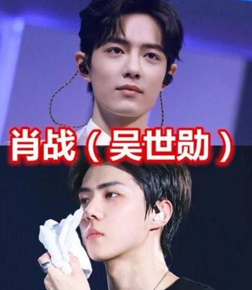 采访男明星网红,揭秘他的成名之路与生活点滴