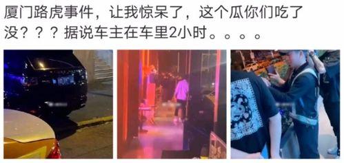 快手吃瓜热门事件,揭秘热门事件背后的真相与争议