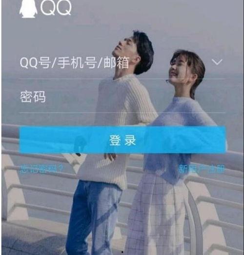 明星网红应援头像,潮流视觉盛宴背后的文化现象