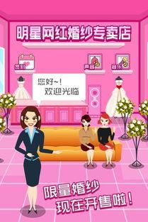 明星网红店绵阳,明星网红店带你领略美食与潮流的交融