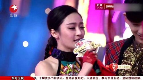 明星网红跳舞视频,明星网红热舞视频盘点