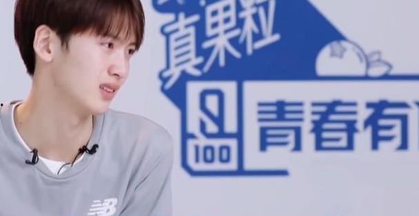 吃瓜爆料青春有你,吃瓜爆料，偶像养成背后的故事