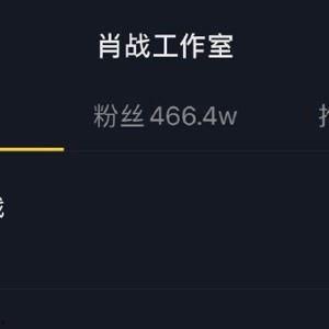 吃瓜视频爆料热门,热门事件幕后真相大揭秘