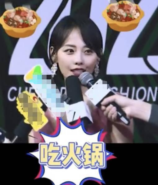 明星网红同台直播,网红明星同台直播盛宴