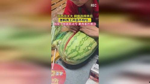 网爆黑料吃瓜新闻报道,吃瓜群众如何应对虚假新闻报道