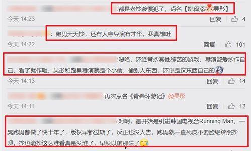热门大瓜AV网站,揭秘网络色情产业的暗流涌动