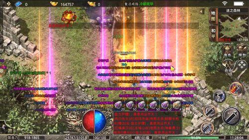 江北美杜莎吃瓜爆料,揭秘明星幕后真相！