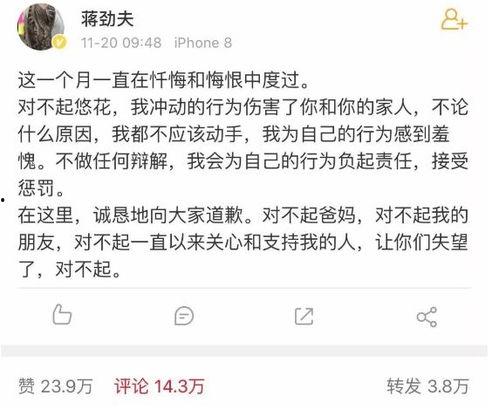 热门吃瓜事件链接,最新吃瓜事件深度解析