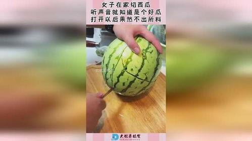 抖音热门切瓜,切瓜技巧大揭秘，轻松成为厨艺达人！