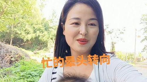 瓜姨太热门视频,揭秘娱乐圈背后的惊人真相