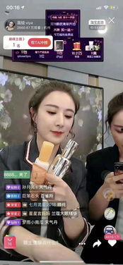 明星网红直播唱歌,网红直播唱响时代旋律
