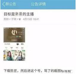 qq群吃黑瓜犯法吗知乎,法律边界何在？