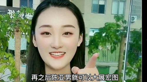 媒体明星网红视频,明星幕后生活大揭秘