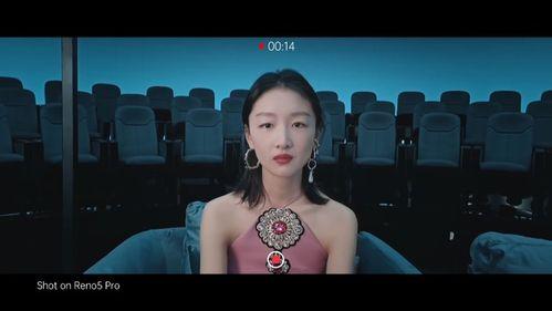 媒体明星网红视频,明星幕后生活大揭秘