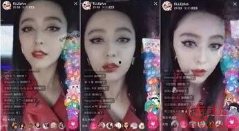 明星网红共创视频,跨界合作魅力无限