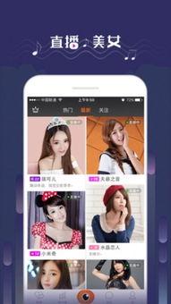 吃瓜新闻爆料视频下载,视频下载背后的真相大揭秘