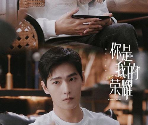 吃瓜少女小寒爆料视频,吃瓜少女爆料视频背后的惊人真相