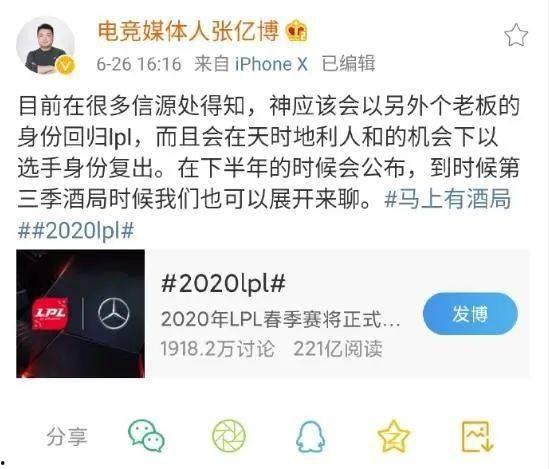 吃瓜独家重磅爆料视频,吃瓜爆料视频背后的惊人真相