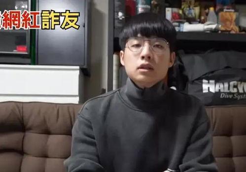 明星网红飞机事件,空中惊魂时刻揭秘