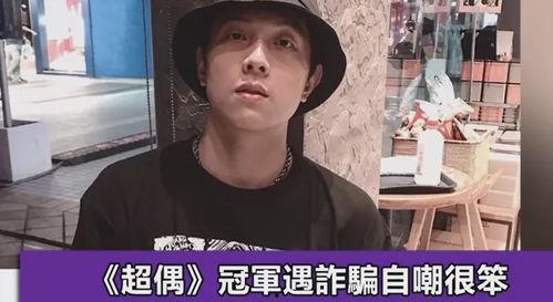 明星网红飞机事件,空中惊魂时刻揭秘