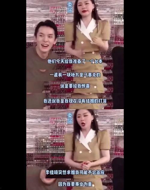 网友吃瓜爆料视频大全,揭秘娱乐圈幕后真相