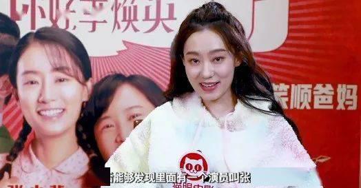 明星网红谈学习,揭秘他们的学习秘诀与成长故事