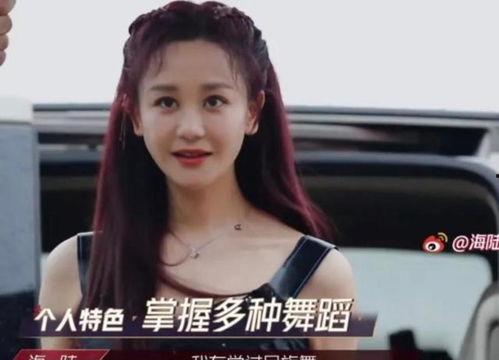 明星网红谈学习,揭秘他们的学习秘诀与成长故事