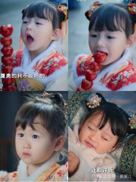 全家听我心声黑化了我前排吃瓜,前排吃瓜引发的黑色风暴