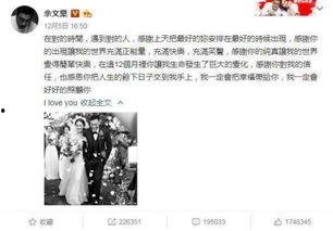 朝阳区吃瓜黑料事件始末,揭秘网络舆论的风暴与真相