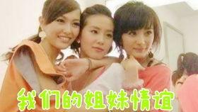 杨幂黑化吃瓜视频大全集,揭秘明星幕后真相