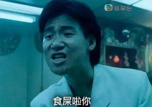 吃瓜会拉黑绿屎吗视频,吃瓜真的会导致拉黑绿屎？视频真相大起底