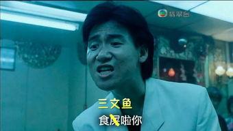 吃瓜会拉黑绿屎吗视频,吃瓜真的会导致拉黑绿屎？视频真相大起底