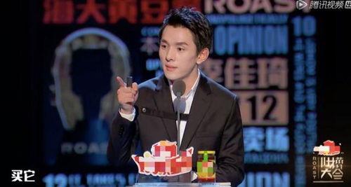 小明星网红影帝,网红与影视界的跨界传奇