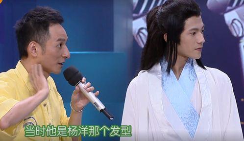 小明星网红影帝,网红与影视界的跨界传奇