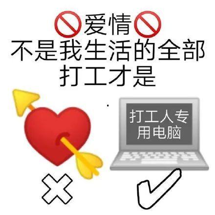 吃瓜哥往期爆料,往期爆料精彩回顾