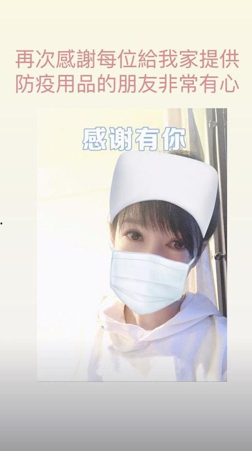 护士吃瓜两个黑框眼镜,揭秘“吃瓜”背后的故事